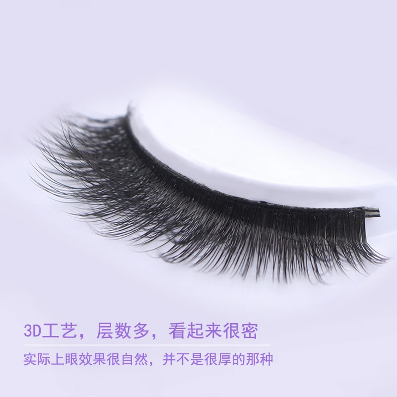 3D-h03-