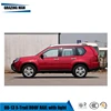 High quality aluminium alloy for baggage luggage rail roof rack for 08~13 X-Trail ► Photo 3/5