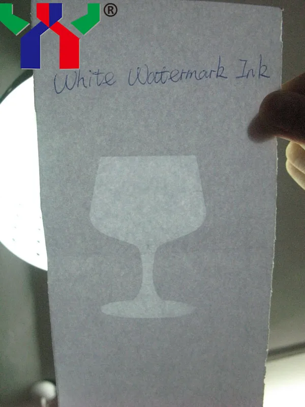 Watermark Ink (1)