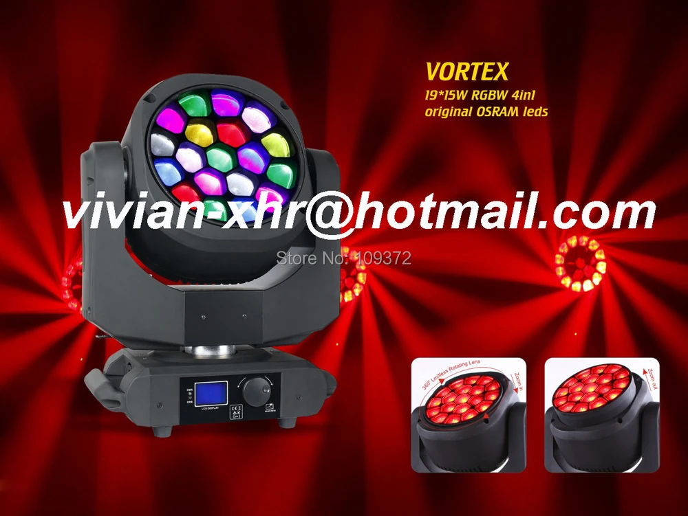 RH-6519 19x15w 4 in 1 zoom and rotating lens B-EYE-4.jpg