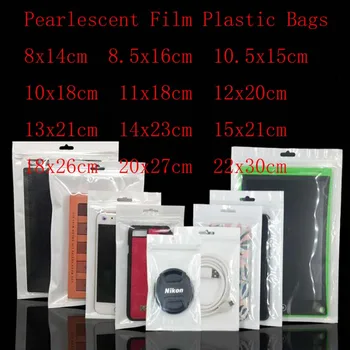 

200pcs/Lot White Clear Self Seal Zipper Plastic Poly Bags Film Bags Pe Transparent Zip Lock Pouch Jewelry Retail Packing Bags