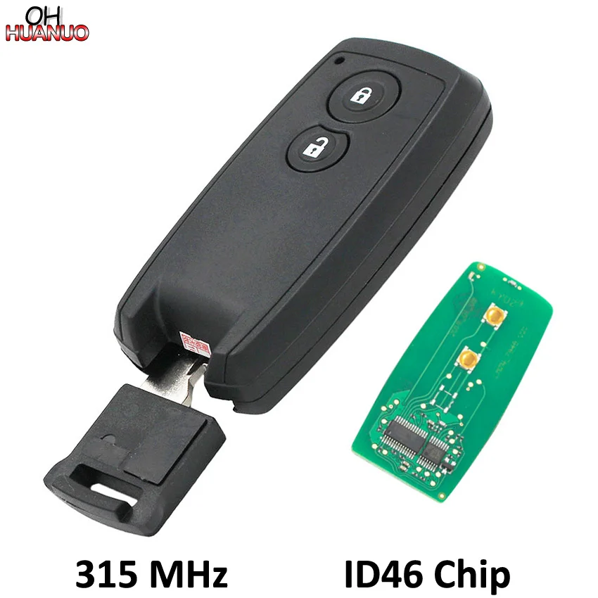 swift car remote key price