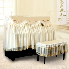 Высококачественное кружевное платье европейский стиль тканевая салфетка на фортепьяно Размер: 153*34*93 см 60*13*36 дюймов 1 заказ = 1 комплект Вес = 1,3 кг