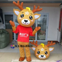 Олень северный олень, Лось лося талисман костюм символ «Герой мультфильма» для взрослых Рождественские костюмы для Хэллоуина