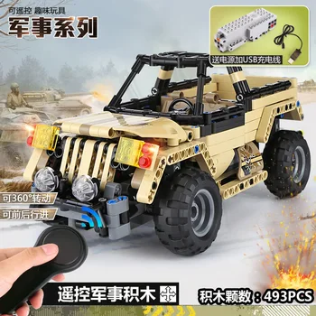 

13013 The Military Pickup Truck With USB Charger Set Building Blocks Bricks Assembled DIY Birthday Educational Toys Funny Gifts
