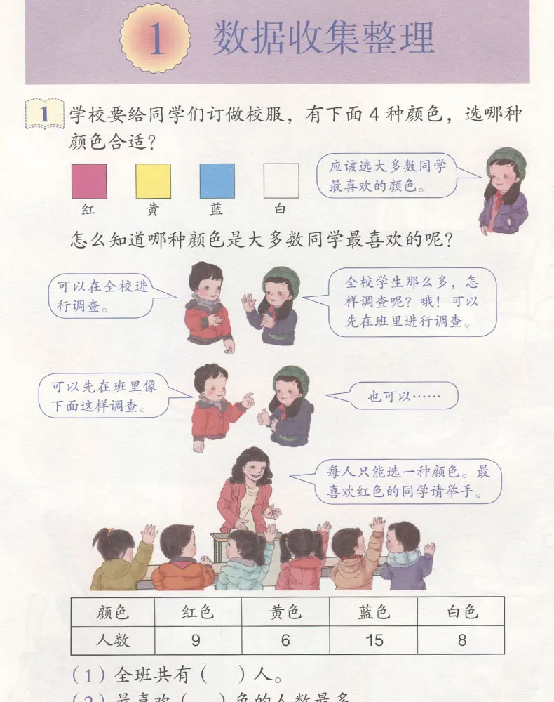 2-4