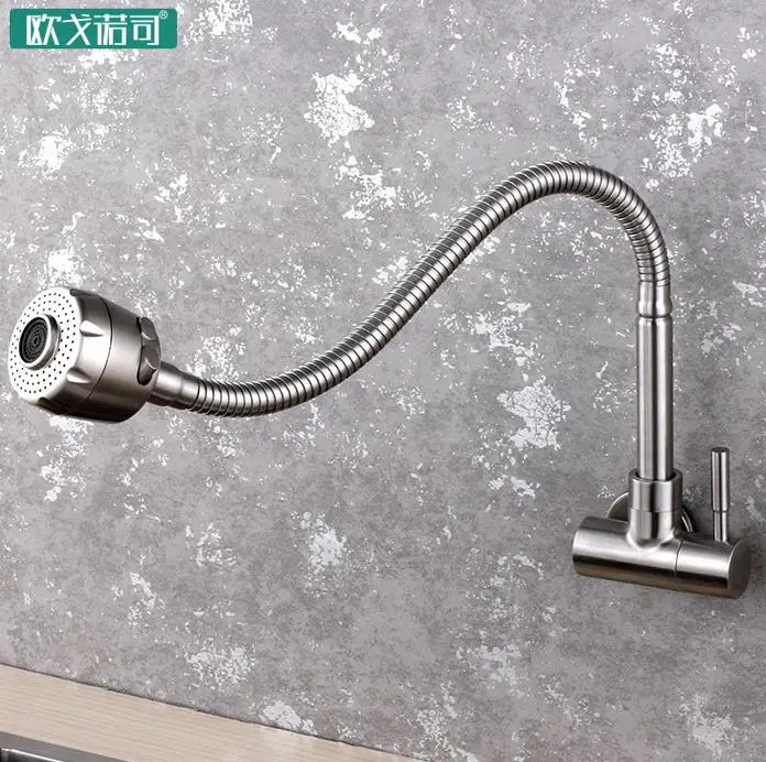 D(Handle on side)