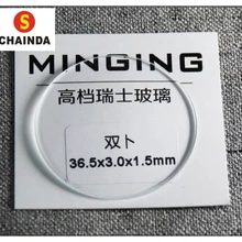 Высококачественный 1,5 мм толстый двойной, выпуклый вогнутый Круглый прозрачный минеральный стекло от 20 мм до 40 мм для ремонта часов