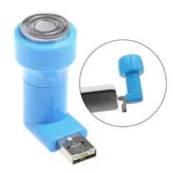 2-в-1 Мини Портативный Micro USB и USB бритвы Для мужчин Электрический Бритвы для телефона Android