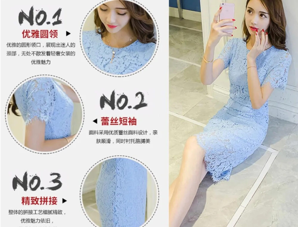 QQ20180225134550