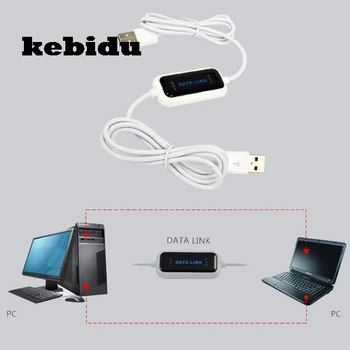 

kebidu USB PC To PC Online Share Sync Link Net Direct Data File Transfer Bridge LED Cable Easy Copy Between 2 Computer