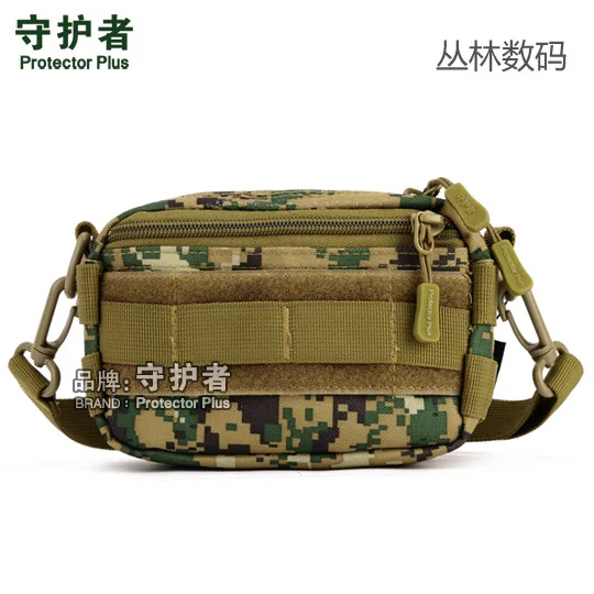 Small messenger bag hanging bag horizontal package outdoor leisure shoulder bag carrying packets of cigarettes mini male bag Small messenger bag hanging bag horizontal package outdoor leisure shoulder bag carrying packets of cigarettes mini male bag