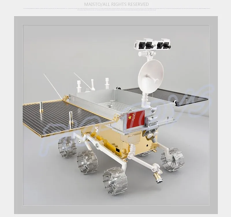 Ограниченная версия подарок Yutu Луноход 1/8 большой космонавтики модель луна автомобиля моделирования коллекция металла обнаружить машина