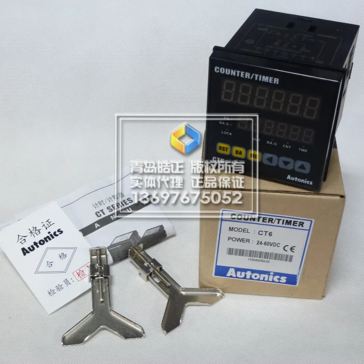 

Autonics counter timer CT6 24-60VDC (CT6M-1P2) [brand new authentic]