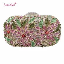 Сумка Fawziya милая сумка для женщин Вечерний Клатч сумки и клатчи кристалл