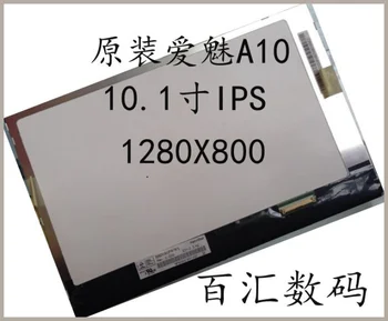 

Vivid A10 LCD touch screen N10 display screen is Iran