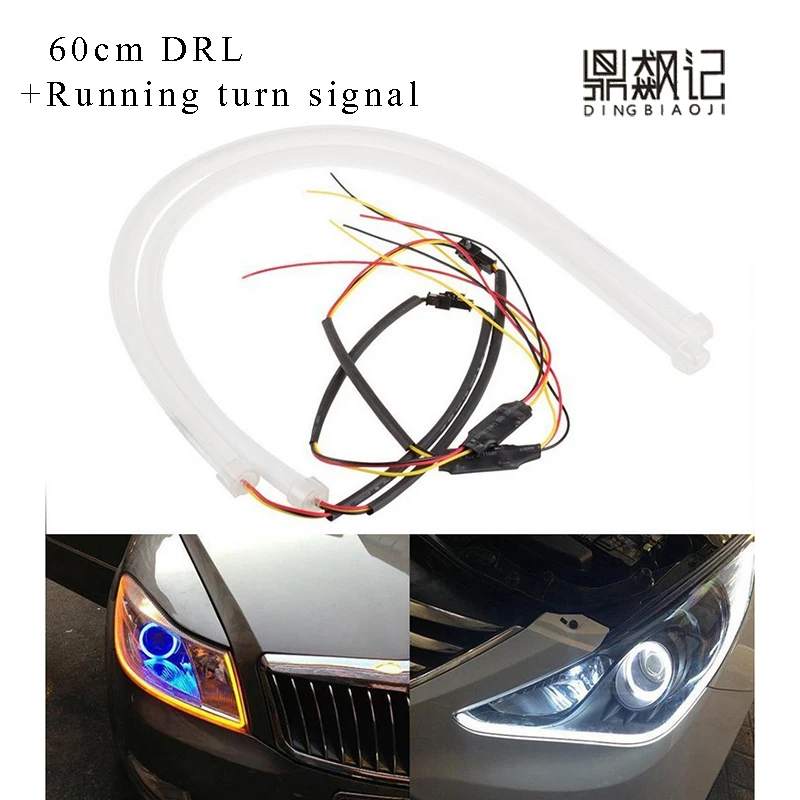 1 пара 2 pz 60 см Гибкий drl ходовой сигнал автомобиля Белый Желтый led бар световой ток