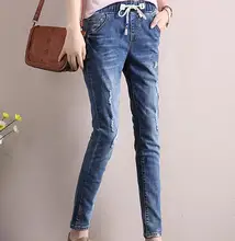 Эластичный Пояс на шнуровке Джинсы Женские Тощий Denim Карандаш Стекла Вскользь Уменьшают Старинные Разорвал Синие Джинсы Женщина Сексуальная Wadhed джинсы Женские Аксессуары