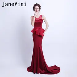 JaneVini Vestidos атласная мама невесты платья Sheer шеи развертки Поезд Русалка оборками Вечерние платья халаты De Soiree