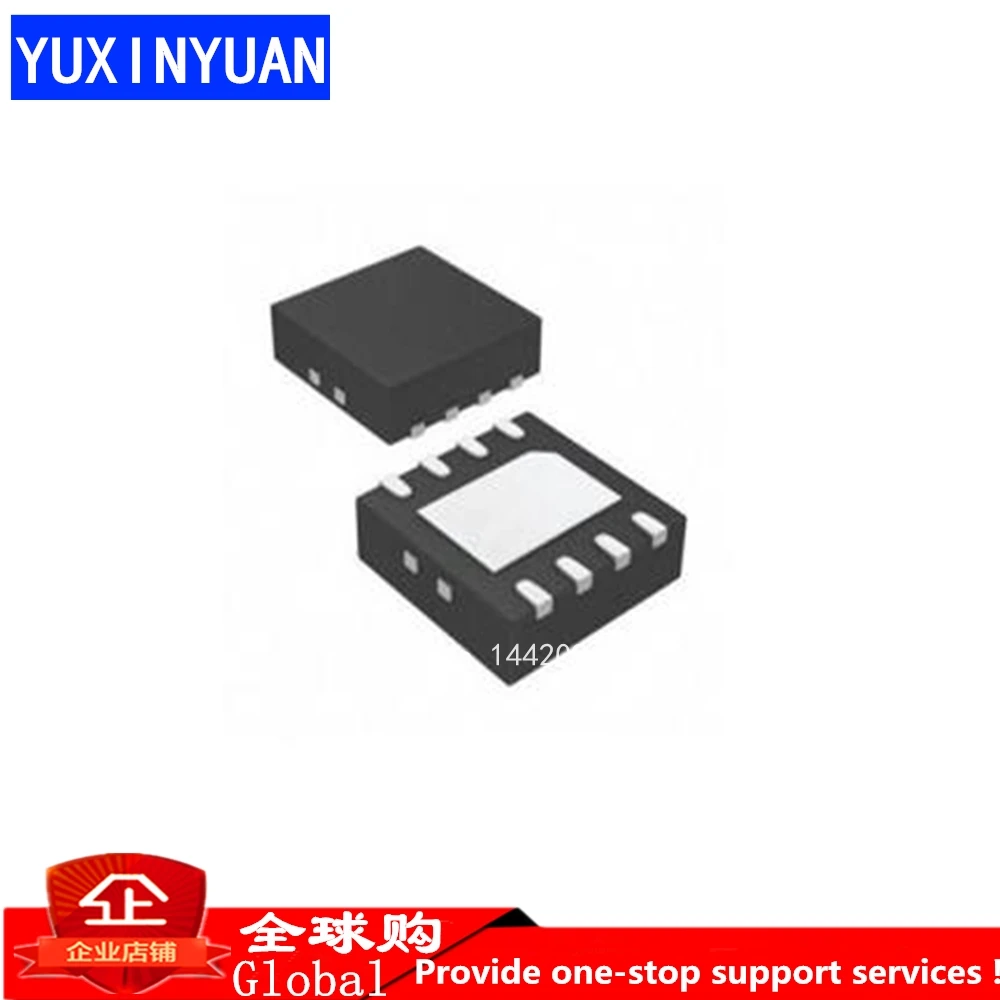 10 шт AON7200 AO7200 7200 новый оригинальный QFN ноутбук чип
