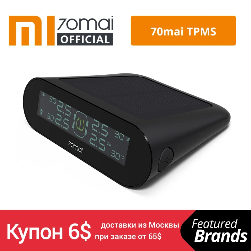 

English APP 70mai Tire Pressure Monitoring System Solar Power Built-in/External 70 mai TPMS Tire Pressure Sensors car security