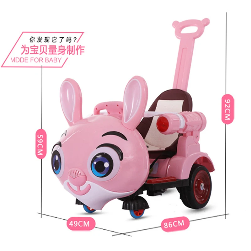 Ribbit Детская прогулка с дистанционным управлением, игрушки с животными, Детская электрическая четырехколесная мотоциклетная игрушка, детская коляска, светомузыкальный проектор, качающаяся машина - Цвет: Розовый