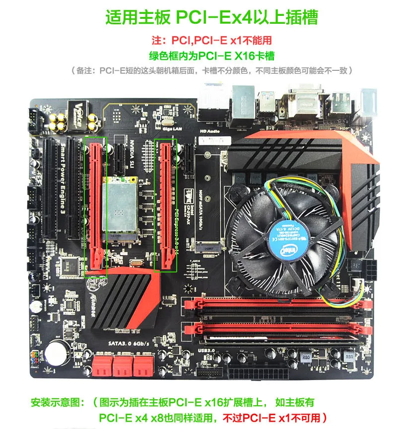 PCI Express Riser Card 4 порта SATA III(6 Гбит/с) карта расширения 88SE9230 чипсет Расширенный IPFS жесткий диск RAID карта