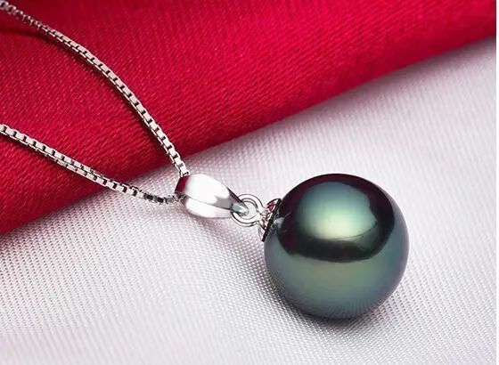 

RARE 10-11MM NATURAL Aus. SOUTH SEA GENUINE BLACK PEARL PENDANT