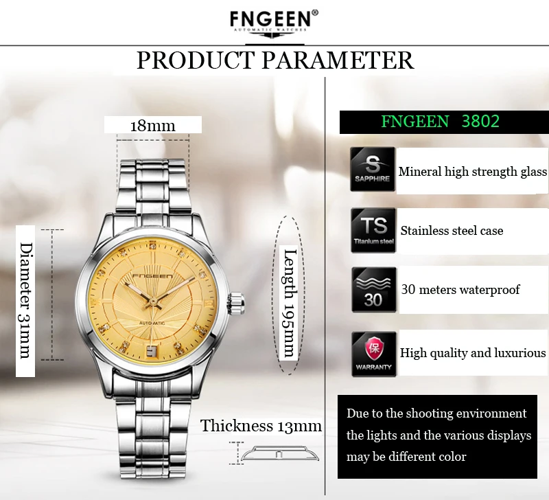watch (4)