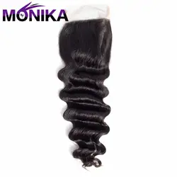Monika перуанские волосы Свободные глубокие волны 4*4 Кружева Закрытие швейцарское кружево не Реми 100% человеческих волос закрытие натуральный