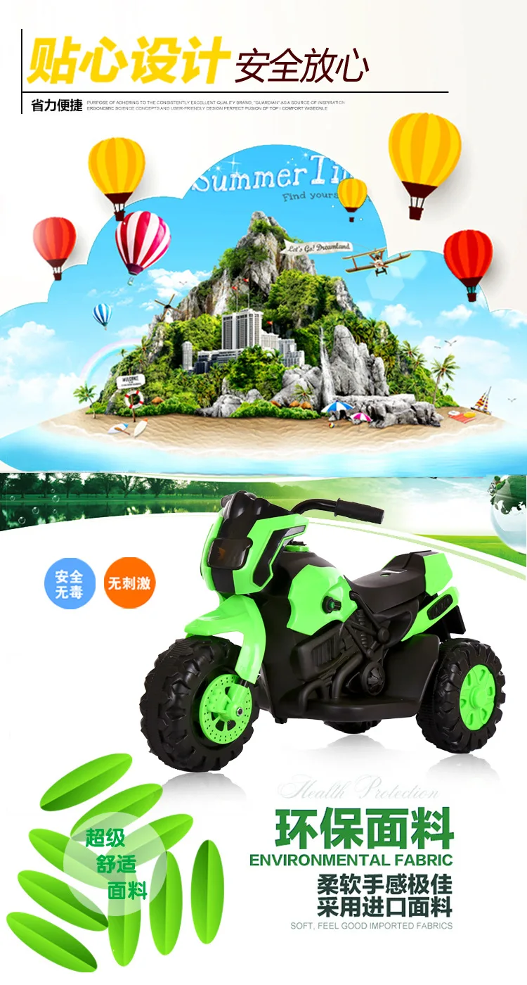 Passeio em Motos de Carro com Luz Crianças Motocicleta Elétrica Criança Triciclo 1-6y Carro Sentar Pessoa Passeio Brinquedo 7 Brinquedos e hobbies