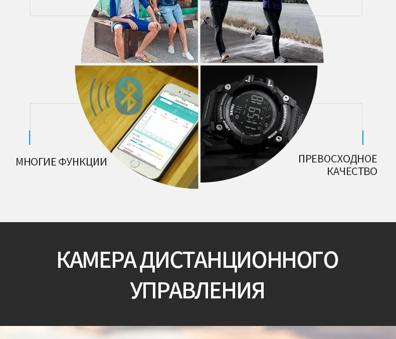 1227-Russian_13