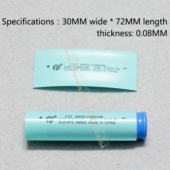 

50pcs/lot Lithium battery shrink film 18650 battery insulation shrink PVC outer heat shrinkable sleeve 2200MAH