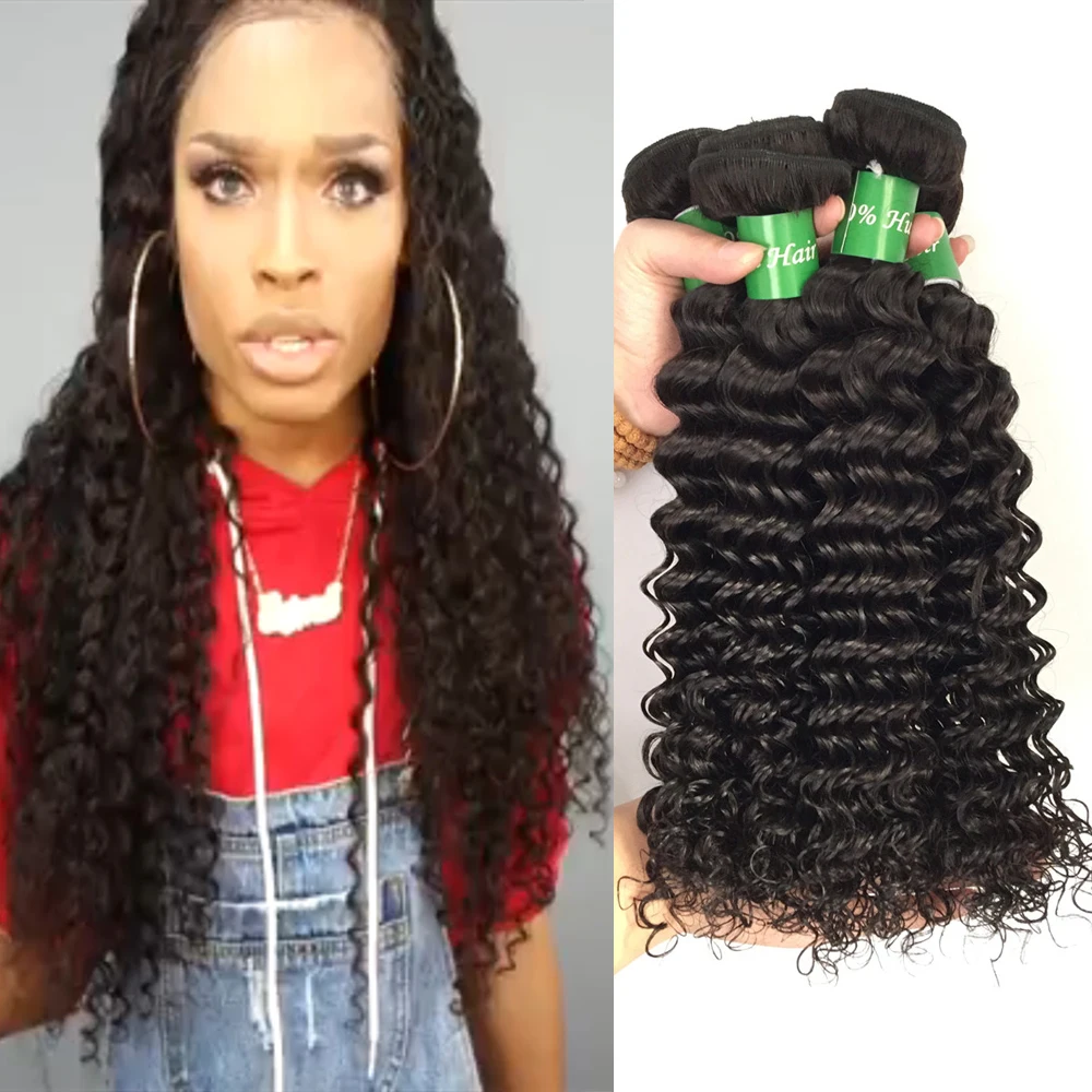 Unice Hair Brazilian Curly Weave Human Extension Deep Virgin 4Bundles Wave |