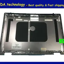 Компания Wellendorff /Orig Назад shell для hp 6560B 15," Ноутбук Shell ЖК-дисплей задняя крышка Топ Корпус чехол 641202-001