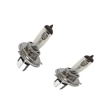 WUPP автомобильный светильник 2 шт. H4 100 Вт, галогенный светильник, яркий белый автомобильный головной светильник, лампа 12 В 5000 К, ксеноновая лампа mar19