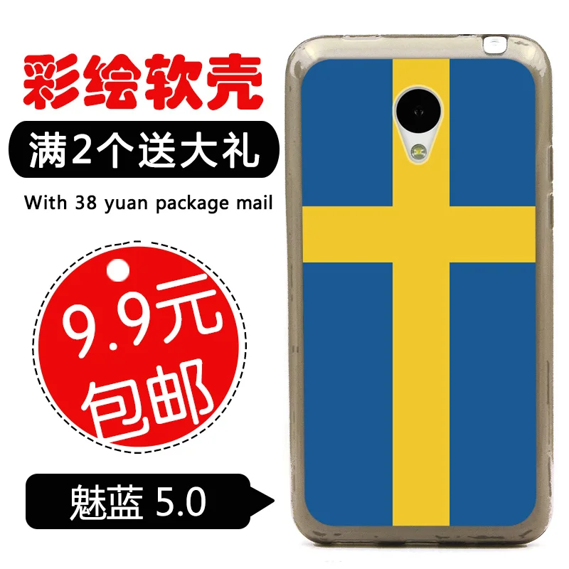 New for meizu Meiblue 5.0 phone case Fashion/thin silicone Soft protective cover cartoon shell the Swedish flag/wholesal |
