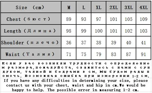 Женское платье с коротким рукавом Saiqigui шифоновое трапециевидной формы в стиле