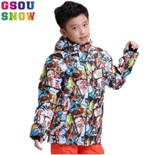 GSOU зимняя детская Лыжная куртка лыжный костюм для мальчиков детская куртка для сноуборда ветроустойчивый Влагоустойчивый термический пальто лыжная одежда, пальто