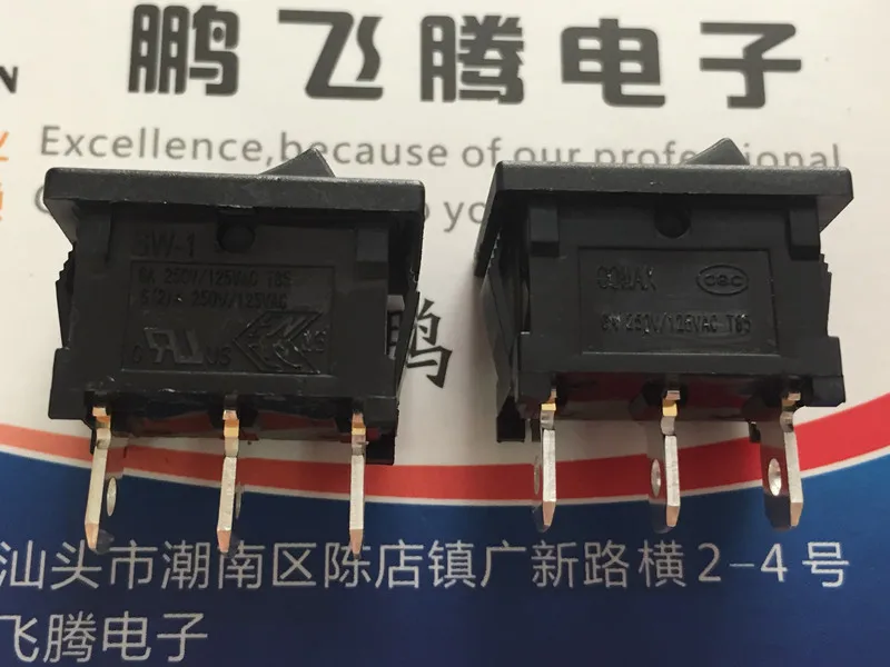 Оригинальный Новый кнопочный переключатель 100% 3pin 2gear 6A250V warp power 15*21 SW-1 |