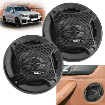 

VODOOL 2 Pcs 5 inch 300W Car Audio Coaxial Speakers 1 Pair Treble Loudspeakers Auto Music Sound System Speakers Car Audio