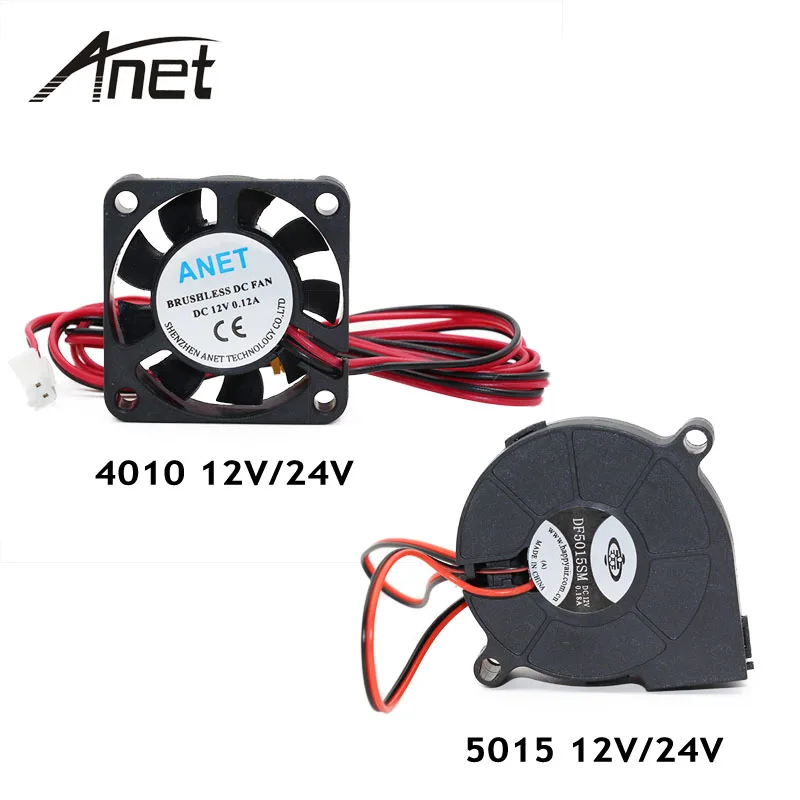 Anet A6 A8 DC التبريد مروحة 5015 مروحة تربو 4010 مروحة 12 V/24 V الساخن نهاية الطارد لل MakerBot repRap UP مندل I3 طابعة Anet A6 A8 DC التبريد مروحة 5015 مروحة تربو 4010 مروحة 12 V/24 V الساخن نهاية الطارد لل MakerBot repRap UP مندل I3 طابعة