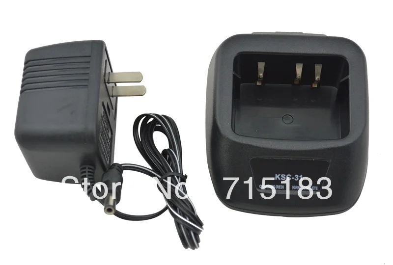 

KSC-31 Rapid Desktop Charger w/ Adapter for Kenwood KNB-29N KNB-30A Ni-MH or Ni-cd Battery,TK3207 TK3217 TK3207G TK2306 TK3200