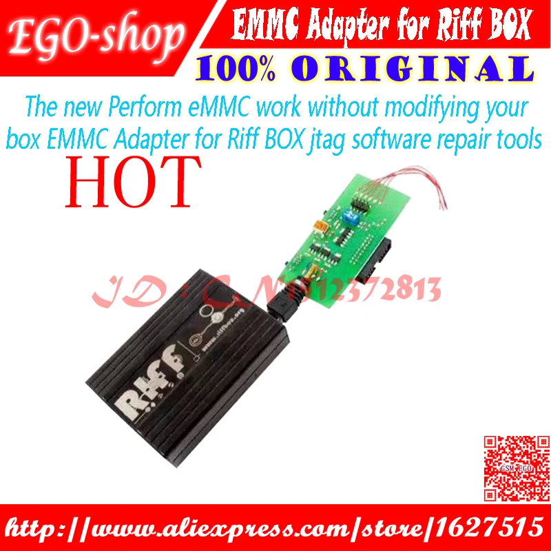 Адаптер eMMC для Riff box jtag инструменты ремонта программного обеспечения|work work|work