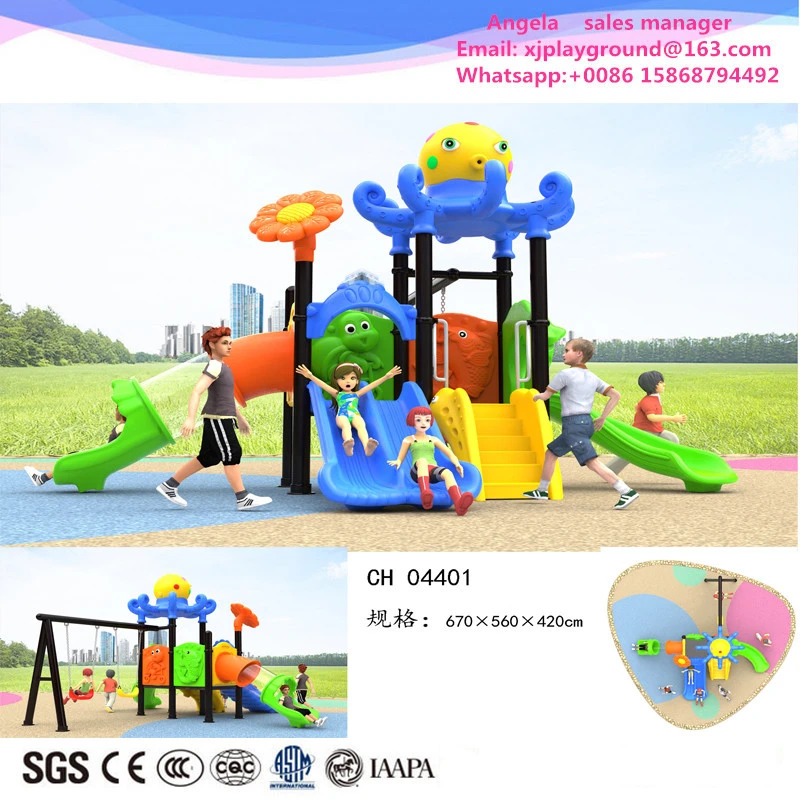 preschool swing set