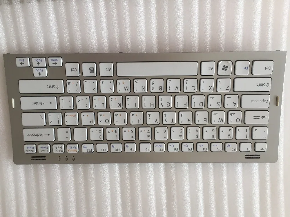 

New AR Arabic Keyboard for Sony Vaio VGN-SR VGN SR white with Silver frame Laptop keyboard AR Layout 148088081