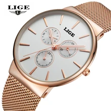 Luxury brand LIGE Watches men Stainless Steel Mesh strap band Quartz watch Men thin Dial Waterproof
