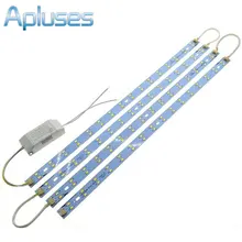 52 см 5730 светодиодный светильник светодиодный потолочный светильник светодиодный светильник источник высокой яркости с драйвером питания холодный белый