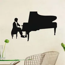 Diy Removable Art Piano Player Silhouette Wall Stickers Home Room Decorative Art Wall Murals Vinyl Music Instrument Wallpaper
