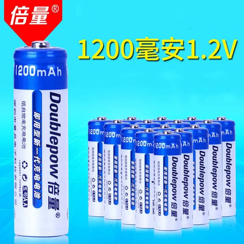 2-30 шт 1,2 V AA батарея Ni-MH 1200mAh аккумуляторная батарея для игрушек пульт дистанционного управления кровать колокольчик